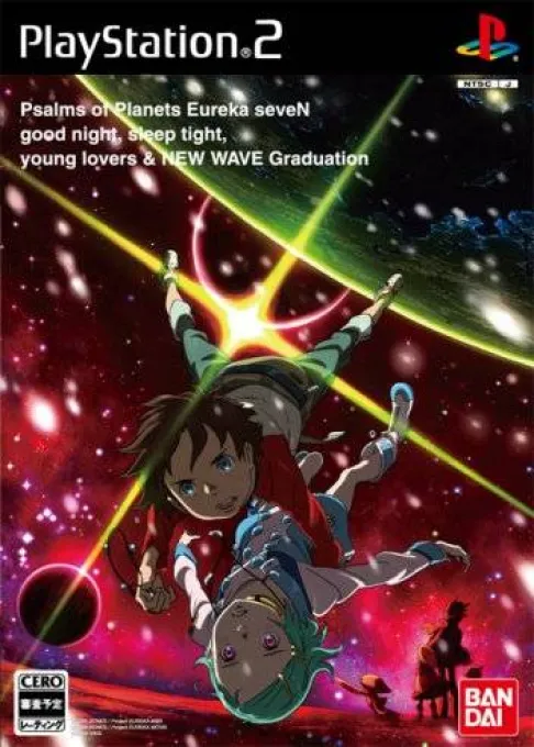 Eureka Seven Vol. 1 - The New Wave (USA)